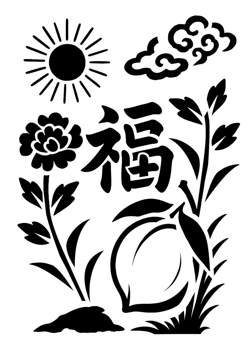 51b4a786459196ebcea60930903bce3f_1755014644_43.jpg