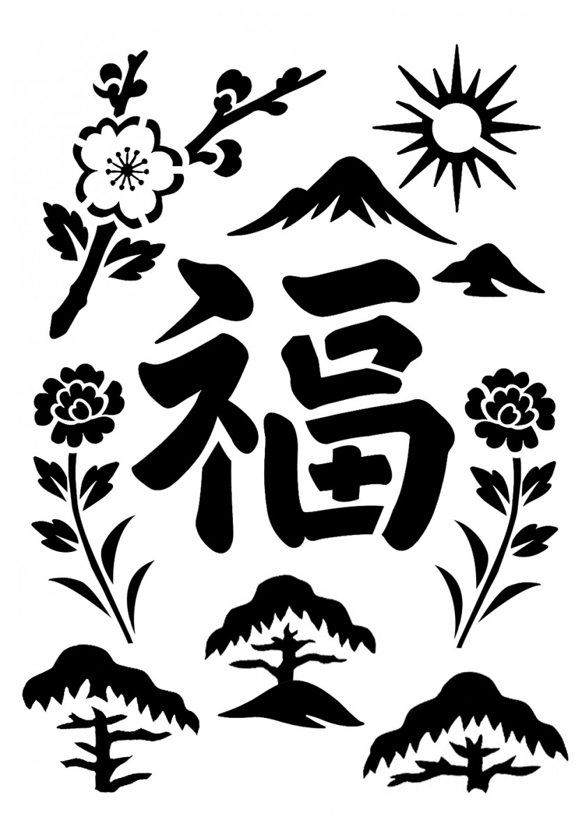 51b4a786459196ebcea60930903bce3f_1755014662_0431.jpg